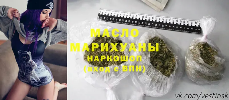 ТГК THC oil  гидра зеркало  Братск 